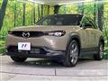2023 Mazda Mazda Others