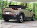 2023 Mazda Mazda Others
