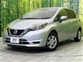 2019 Nissan Note