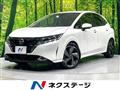 2021 Nissan Note