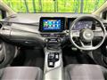 2022 Nissan Note