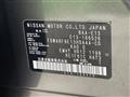 2023 Nissan Note