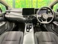 2023 Nissan Note