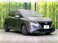 2023 Nissan Note