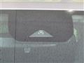 2024 Nissan Note