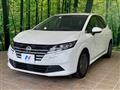 2024 Nissan Note