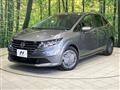 2025 Nissan Note