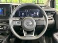 2025 Nissan Note