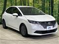 2025 Nissan Note