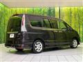 2012 Nissan Serena
