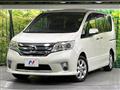 2012 Nissan Serena