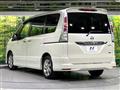2012 Nissan Serena