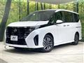2025 Nissan Serena