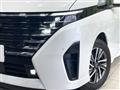 2025 Nissan Serena