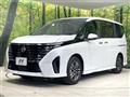 2025 Nissan Serena