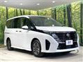 2025 Nissan Serena