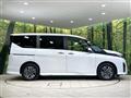 2025 Nissan Serena