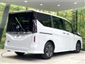 2025 Nissan Serena