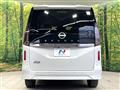 2025 Nissan Serena
