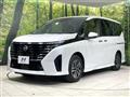 2025 Nissan Serena