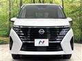 2025 Nissan Serena