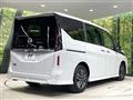 2025 Nissan Serena