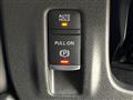 2025 Nissan Serena