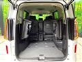 2025 Nissan Serena