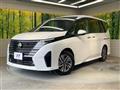 2025 Nissan Serena