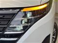 2025 Nissan Serena