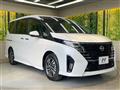 2025 Nissan Serena