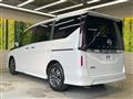 2025 Nissan Serena