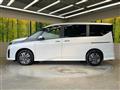 2025 Nissan Serena