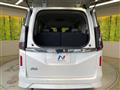 2025 Nissan Serena