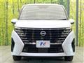 2025 Nissan Serena