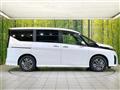 2025 Nissan Serena
