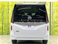 2025 Nissan Serena