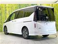 2025 Nissan Serena