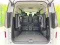 2025 Nissan Serena