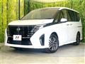 2025 Nissan Serena