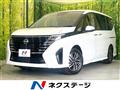2025 Nissan Serena