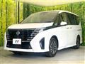 2025 Nissan Serena