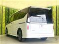 2025 Nissan Serena