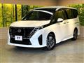 2025 Nissan Serena