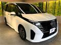 2025 Nissan Serena