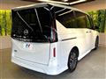 2025 Nissan Serena