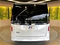 2025 Nissan Serena