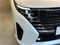 2025 Nissan Serena