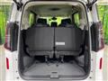 2025 Nissan Serena