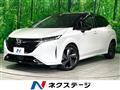 2021 Nissan Nissan Others